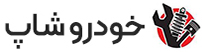 فروشگاه اینترنتی بست ابزار